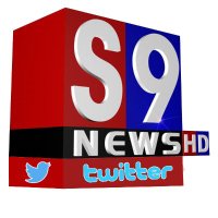 S9 NEWS - GUJARAT(@S9News) 's Twitter Profile Photo