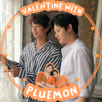 Watanabe Souta «PlueMon AU» (@myuncka) 's Twitter Profile