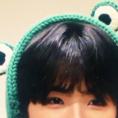 froggyyh_'s profile picture. #CIX :: froggy yonghee supremacy 🐸