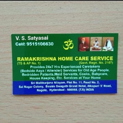 We provide services to support the old age people, bedridden patients ,baby care, provides attenders for domestic purpose. if u need pls contact  9515106630