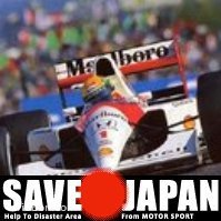 興味のあるものは、モータースポーツ（F1,SUPER GT,WRC,IRL,motoGP,WSBKなど）、パソコン、ＡＶ機器、アニメ、グラビアアイドル。犬好き、猫好き。
頚椎性脊椎症により、身体障害者手帳2級の重度身体障害者です。