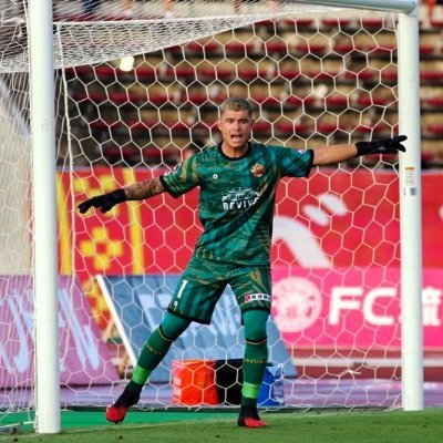 CarvajalDannycr's profile picture. Futbolista costarricense y guardameta del FC RYUKYU de Japón y exjugador del Deportivo Saprissa y Albacete de España. Cuenta Oficial.