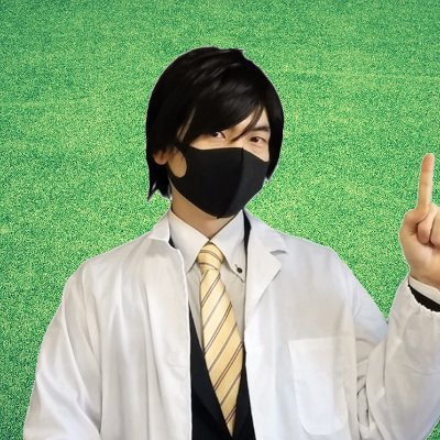 都市伝説系チャンネル「超常現象XX」https://t.co/tVjHDUHDQG
メンタル系「メンタルマッスル大学」https://t.co/OdPpXOQBQk
をやっています。