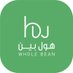 WholeBean Store | متجر هول بين (@wholebeansa) Twitter profile photo WholeBean Store | متجر هول بين (@wholebeansa) Twitter profile photo