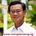 Wong KS (@wongkanseng) Twitter profile photo Wong KS (@wongkanseng) Twitter profile photo