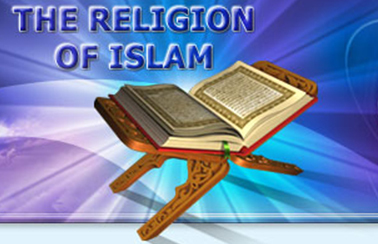 خَيْرُكُمْ مَنْ تَعَلَّمَ الْقُرْآنَ وَعَلَّمَهُ