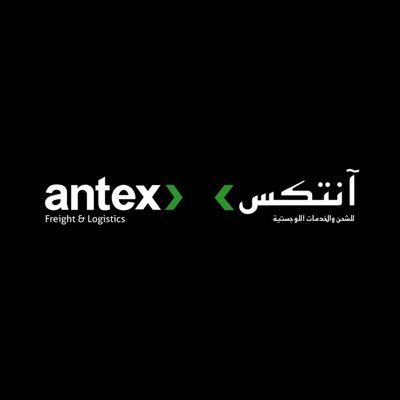 antex_care خدمة العملاء