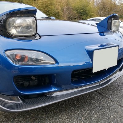 racchi_13B's profile picture. 乗り物大(？)好き、しがないリーマンです。
FD乗り始めて10年、中免取っても二輪無し生活10年、眠ってるおもちゃ多数(汗)
無言フォロー、失礼します。