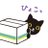 voice1043