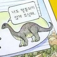 YUZU8005's profile picture. 공부/일상/코딩계✨발전하고 싶은 사람