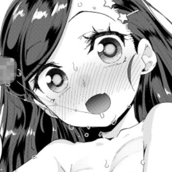 オフ会でずコバコ