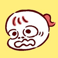 枇杷かな子🕊️『ただいま。おばあちゃん』発売中 (@biwaamazake) 's Twitter Profile Photo 枇杷かな子🕊️『ただいま。おばあちゃん』発売中 (@biwaamazake) 's Twitter Profile Photo