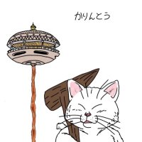 かりんとう🍯 (@pinpon_03) 's Twitter Profile