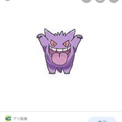 MH65970885's profile picture. 教員垢です。新卒で初任で働いておりますたが、精神的に参って、転職しました。 現在は塾業界で働いております。