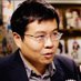 楊井人文 Yanai Hitofumi (@yanai_factcheck) Twitter profile photo 楊井人文 Yanai Hitofumi (@yanai_factcheck) Twitter profile photo