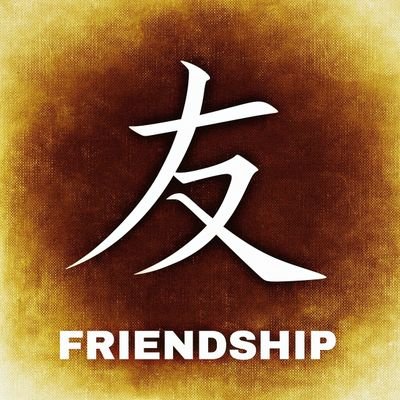 KimLovesWords's profile picture. She/her. UK. Fluent in English. Learning Mandarin. Looking for support and encouragement from others!