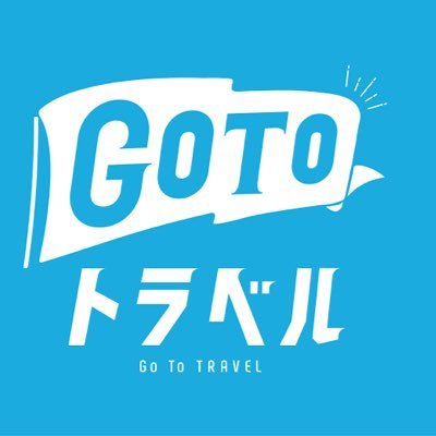 tourismvoice_jp Profile Picture
