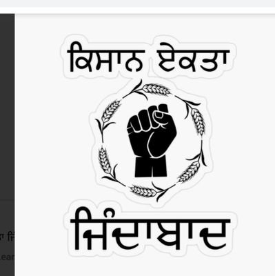 Agamjot2001's profile picture. A political enthusiast and learner.