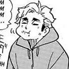 pips (@bokuakachildren) 's Twitter Profile Photo pips (@bokuakachildren) 's Twitter Profile Photo