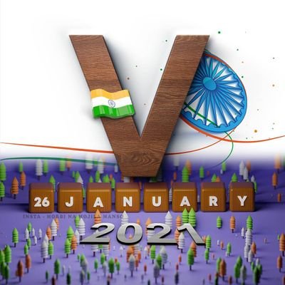 Latest Sarkari Job Alerts, Government Yojana Updates, Admit Cards, Results, and Application Guides – all in one place. Stay informed with Job and Yojna Alert.