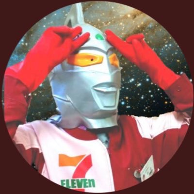 YanoSeven's profile picture. よくわからないまま100均のハンコを契約書について2009年よりセブンイレブンのオーナーになっちゃう。履行補助者なし１匹狼オーナー。ちょっとハミでた経営が得意技。「どうせなら置かれた状況を楽しむ」がモットー。Change the Word 美しい日本を見ていたい