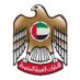 UAE Embassy PK (@uaeembassyisb) Twitter profile photo