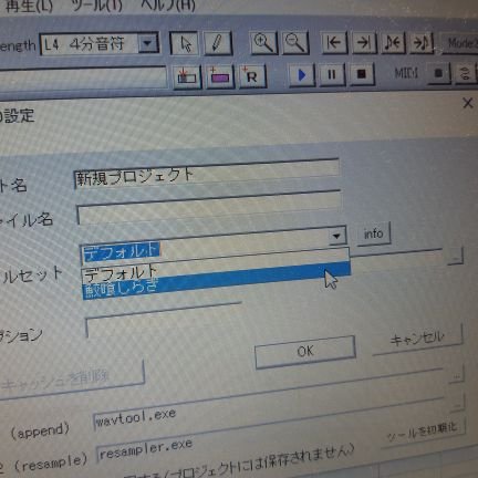 恋路翳さんのプロフィール画像