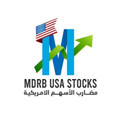 Stocks & Options | مضارب الاسهم الامريكية 🇺🇸 