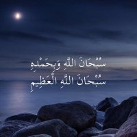 Issa Alalawi (@issaomani17) 's Twitter Profile Photo Issa Alalawi (@issaomani17) 's Twitter Profile Photo