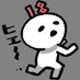 しょーへー (@21498) Twitter profile photo しょーへー (@21498) Twitter profile photo