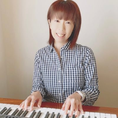 ☆群馬県太田市で唯一☆ピアノとCASIOキーボードのレッスンが可能な認定教室です❣️子供から大人まで✨メイン教室は群馬県太田市/キーボード講座はイオンモール羽生でも開講中/オンラインレッスンもやっています😊♫カワイ音研会会員♫ ♫カシオミュージックサークル認定講師♫