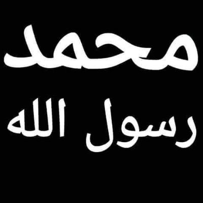 Allah first🙏
Muhammad SAW💕
Subhanallahi Wa Bihamdihi Subhanallahil Azeem🤲