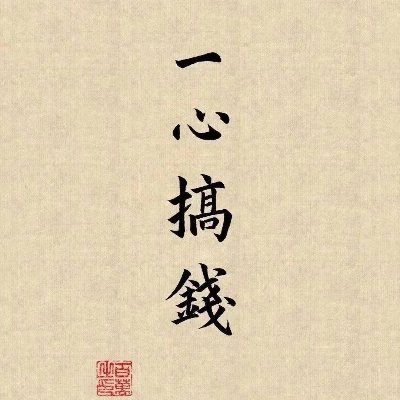 lv01617474's profile picture. 