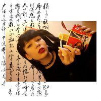 ๐ฅ๐คO-Ren Ishii 60% off Onlyfans๐ค๐ฅ (@tnihilista) 's Twitter Profile