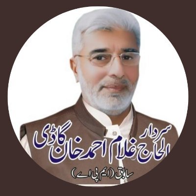 KhizerH53873559's profile picture. Education