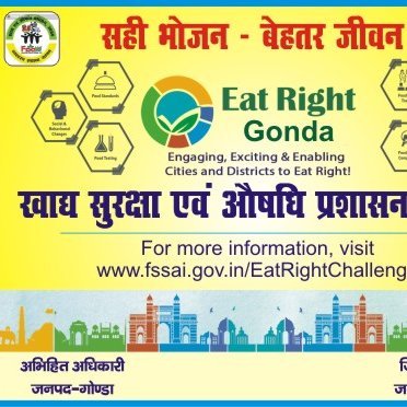 FsdaGonda's profile picture. A Unit of FSSAI Committed for awareness of Food safety for All