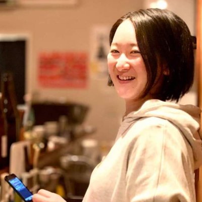 五反田『燗酒と小料理 はるじおん』の女将です。2021年11月に開店。日本酒あたためます。福岡県うきは市【SU】の果実酢、燻製工房【塩とけむり】のベーコンやソーセージの販売有〼。お店がお休みの日は『ヨガ』もやってます！https://t.co/HUAaCM6hy3