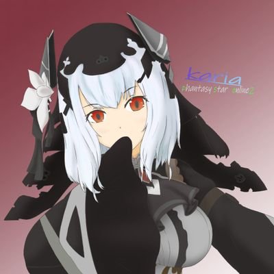 zuDaoiNqjySvvGw's profile picture. 基本はPS4かSwitchLiteどちらかでPSO2やってます。たまに4鯖に来ます大体は7鯖に居ます
7鯖はサブキャラのカリア4鯖のメインキャラのアリシアで活動しています