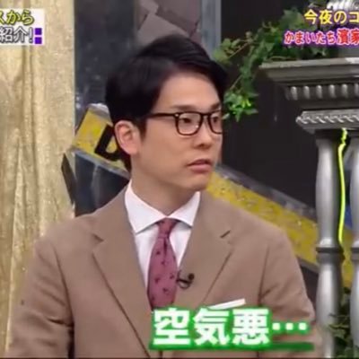 日記。超日記。野菜炒めは好きではない。犬、お笑い、筋トレ、美容 #野菜炒め歯列矯正 #野菜炒め筋トレ #野菜炒め美容 #野菜炒め実生　Aマッソ、空気階段、シソンヌが特に好き