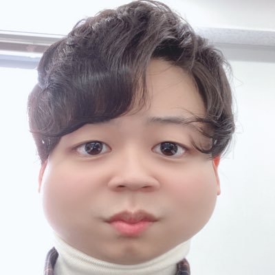 すりいさいど Youtube きよん 大阪大学やないかい その特徴はもう完全に大阪大学やがな すぐわかったやんこんなんもう ウルドゥー語を勉強できるのは日本で東京と大阪しかないから 大阪大学 で決まりよ Peing 質問箱 T Co 8ags0ehoqf