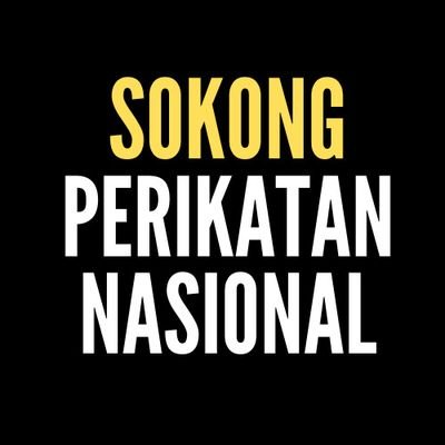 sokongpn Profile Picture