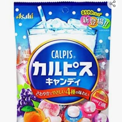 khnn2's profile picture. 好きなタイプはカエル足で攻めてくれる人です！DMください四つん這いも好き全部好き