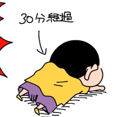市原柑橘 クレしん Ichi Kankitsu Twitter 市原柑橘 クレしん Ichi Kankitsu Twitter