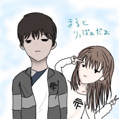MFs_りっぱぁ🐰さんのプロフィール画像
