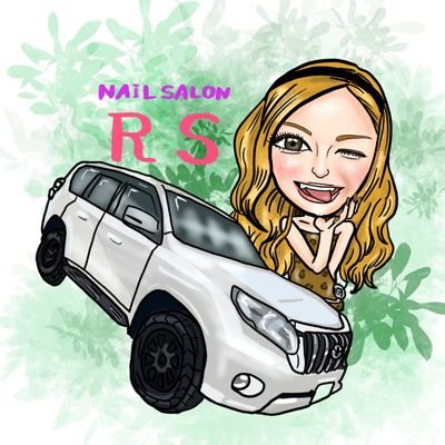 Nailsaronrs Nailsalonrs ジェルネイル ジェルネイルデザイン 学割有 Offのみ有 持ち込み ネイル 成人式 ワンカラーネイル ワンカラー 持ち込みデザイン ネイルケア Off ネイル 深爪 フットネイル ハンドケア 長さだし 東広島 八本松 自宅