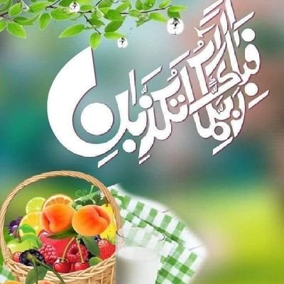 House wife
Proud Pakistani
Mother of 2 kids
Historion
https://t.co/dyvgQx4oOy