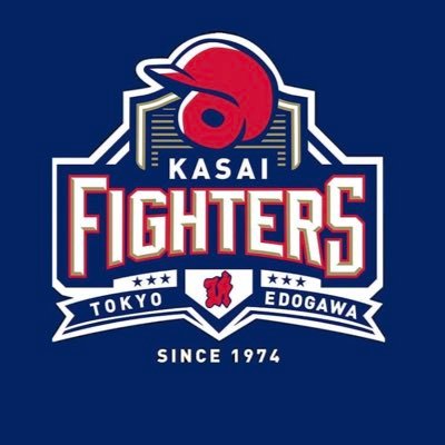 kasai_fighters's profile picture. 1974年設立創部49年目 東京江戸川区で学童と中学部で活動している軟式野球チームです。 活動報告や試合結果などを中心にお知らせします。