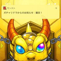 タオ (@i_ph9h) 's Twitter Profile