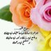 Dr. Omneya 🦋 (@omniaafifi12) Twitter profile photo Dr. Omneya 🦋 (@omniaafifi12) Twitter profile photo