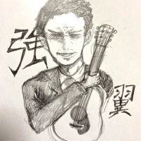 強翼:NISAn (@ganbaryug) 's Twitter Profile